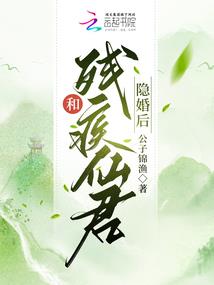 吞噬三国