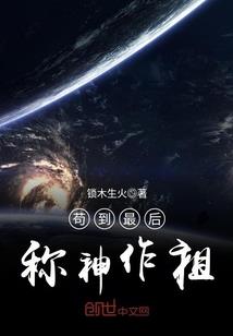 杰克斯奥特曼