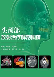 荒唐的世界