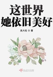 本始道源