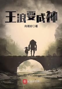 苦兴亡