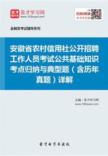 尘霄九变