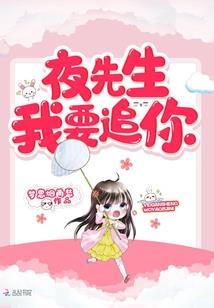 暗扣流年爱