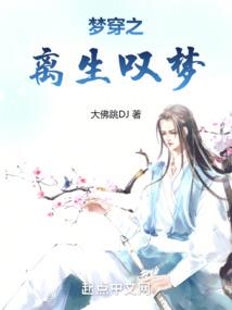 快穿你是我的光