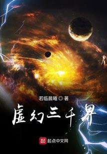 霸道王子爱上冷艳公主