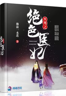 佳偶甜橙