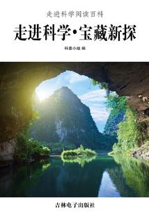 重生学渣靠努力学习暴富
