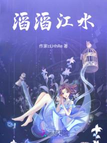 绝世倾城，毒宠逆天废材妃