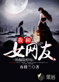只三年