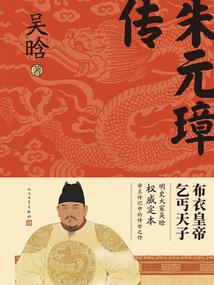 东方龙