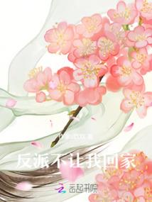 茅山小子捉鬼人