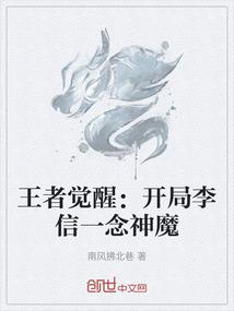 截拳宗师