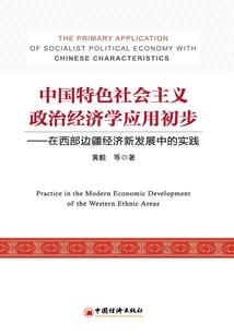 穿越之娘子休想跑