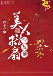 癌症晚期？这次，我只想从容赴死