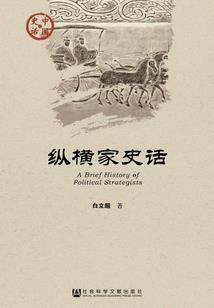 没有悲伤的城堡