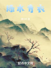 谁曾在她心上住过