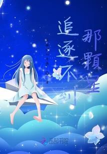 鸭梨院的亲古呀
