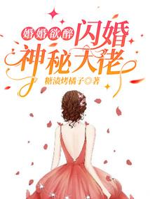 爱若繁花咫尺天涯