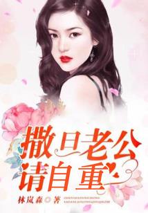 我在奥特曼世界当培养师