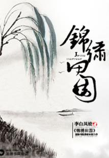 逍遥在混沌