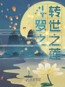 破长沙城