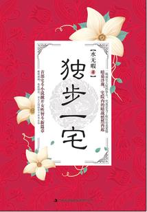 这天杀的时光倒流
