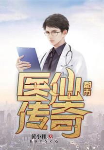 专职贴身保镖