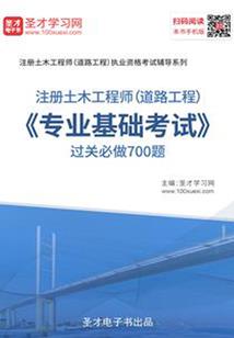 皇妃别来无恙