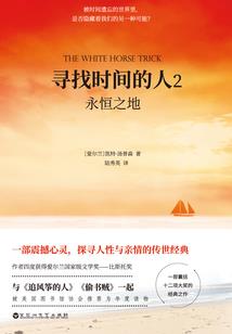 我的大将军啊