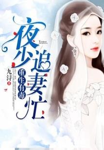 暗魔噬