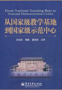 黑化后女主又稳又狠