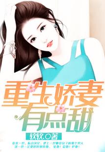 我的大学为什么和你们的不一样
