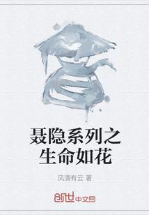 末日庇护所