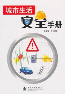 即使变身了也要继续当扑街