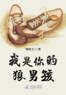 我愿人人如龙