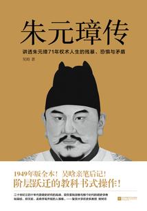 亦冥书
