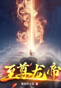 情满乾坤日月心