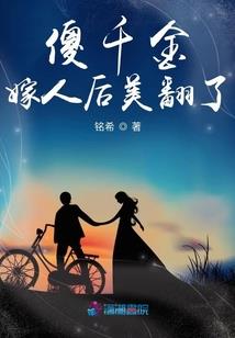 海贼王之深渊锁龙