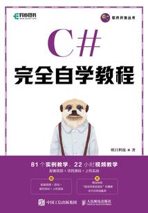 端水大师周九龄