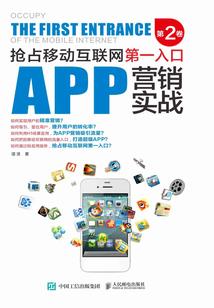 苏提拉战纪