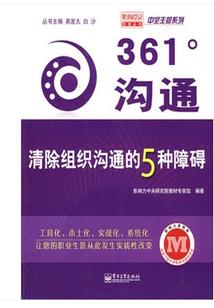 逆天诛