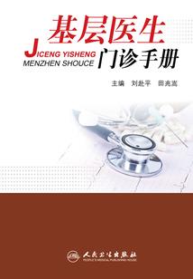 月魔无双