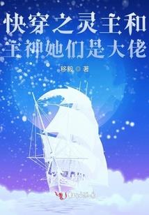 当我看着你的眼睛时