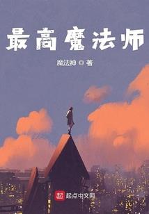 我的神奇掌上口袋