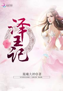 黑鲸