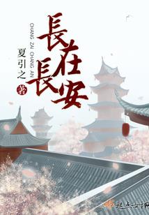 扫大街吧