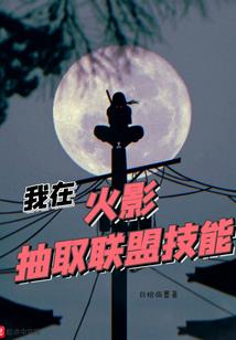 专属女仆：命中注定爱上你