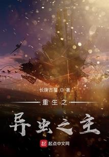 穿成首辅假千金只想当咸鱼