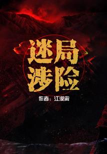 重生不缺钱，我迷茫了