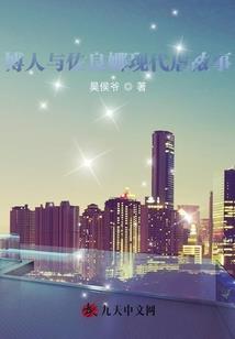 一曲辉煌